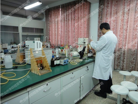 点击新窗口打开大图