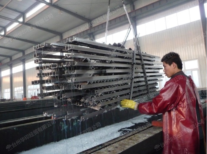 点击新窗口打开大图